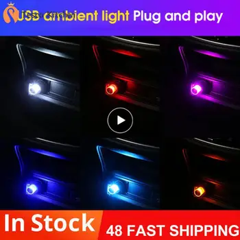 1~5GAB Mini USB Auto Gaismas LED Atmosfēru Auto Apkārtējā Nightlight Neona Interjera Lampas Avārijas DATORU, Mobilo Jauda Uzlādes Grāmata