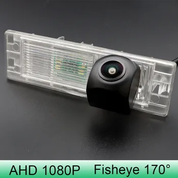 170 Grādu 1080P fish Eye (Zivs acs Transportlīdzekļu Atpakaļskata Kamera BMW 1 Series F20 F21 Facelift 2016 2017 2018 2019 Auto HD AHD Nakts Redzamības