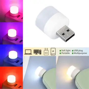 USB LED Plug Lampas 1W Super Spilgti Acu Aizsardzība USB Grāmatu Gaismas, Datoru, Mobilo Jauda Uzlādes USB Mazo LED Nakts Gaisma