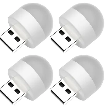 4gab Mini Portatīvo USB LED Lampa-5V, 1.2 W Super Spilgti Grāmatu, Gaisma, galda Lampas Strāvas Banka PC Klēpjdators, Notebook nakts gaisma