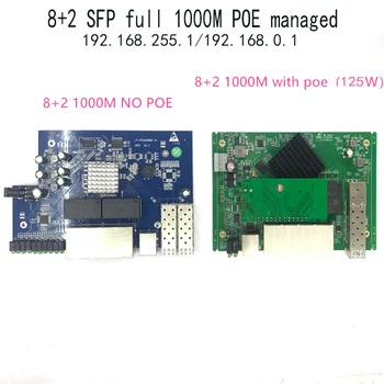 IP Pārvaldības 8-port 10/100/1000Mbps Ethernet komutatoru PoE Modulis Izdevies Pārslēgties Modulis ar 2 Gigabitu SFP Slots gigabit switch