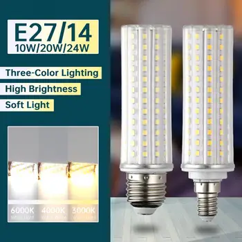 E27 E14 LED Spuldzes 10/20/24 W LED Gaismas Lampada LED Lampas, Lustras Sveci LED Gaisma Bombilla 110/220V Super Spilgti Kukurūzas Lampas