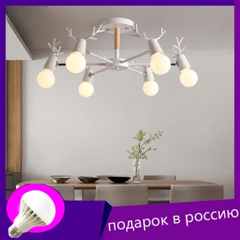 Mūsdienu briežu Ragi Sfērisku guļamistaba, dzīvojamā istaba E27 lustra ēdamistaba dzelzs lampas bērnu mācību koka interjera apgaismojums