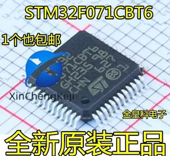 10pcs oriģinālu jaunu STM32F071CBT6 LQFP-48 48MHz 128KB ROKU mikrokontrolleru