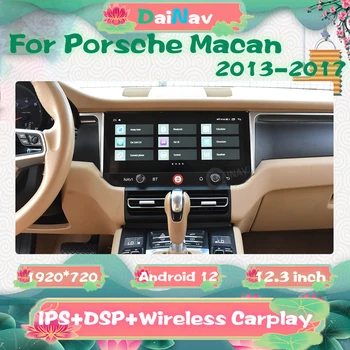 128G Android 12 Automašīnas Radio Porsche Macan 2013. - 2017. Gadam Multimediju atskaņotājs, GPS Navigācija, WIFI Carplay Galvas Vienības
