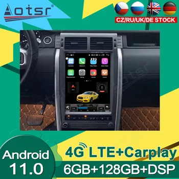 Android 11.0 128GB Multivides Atskaņotājs, ar kuru Land Rover Freelander 2016 - 2020 Auto Radio Video Tesla GPS Navigācijas Auto Stereo 2Din