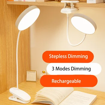 USB Gultā, Lasot Grāmatu Nakts Gaisma Apaļā Galda Lampa Ar Klipsi Uzlādējams Galda Lampa Acu Aizsardzība LED Galda Lampas 3 Režīmi Dimming