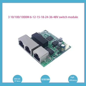 3-port Gigabit switch modulis tiek plaši izmantota LED līnijas 3 port 10/100/1000mport mini switch module PCBA