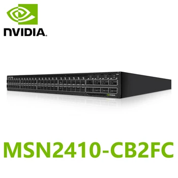 NVIDIA Mellanox MSN2410-CB2FC Spektra 25GbE/100GbE 1U Atvērt Ethernet Slēdzis ar Cumulus Linux 48 SFP28 Ostām + 8 QSFP28 Porti