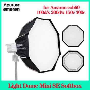 Aputure Gaismas Dome Mini SE Viegls Portatīvie Ātri Izvietoti Softbox Bowen Stiprinājums Amaran cob60 100d/x 200d/x 150c 300c