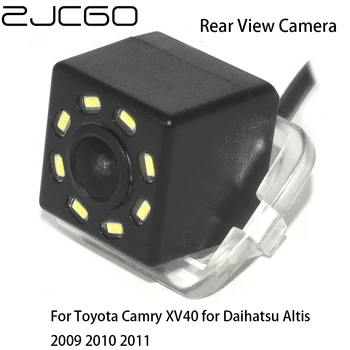 ZJCGO HD CCD Automašīnu Atpakaļskata Reverse Atpakaļ uz Augšu Autostāvvieta Ūdensizturīgs Kamera 