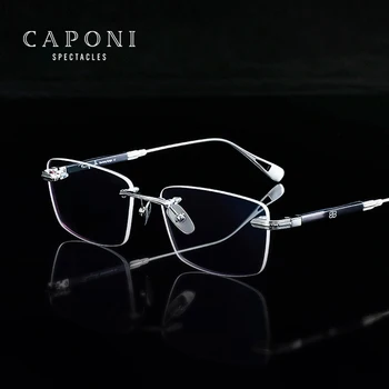 CAPONI bez apmales Vīriešu Brilles Rāmis, Titāna Acetāts Vintage Anti Zilā Gaisma Brilles Luksusa Zīmola Dizaineru Briļļu JF7567