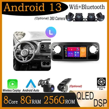 Android 13 Benz Sprinter 2018-2022 Auto Radio Multimediju Video Atskaņotājs, Navigācija, stereo bezvadu GPS Auto
