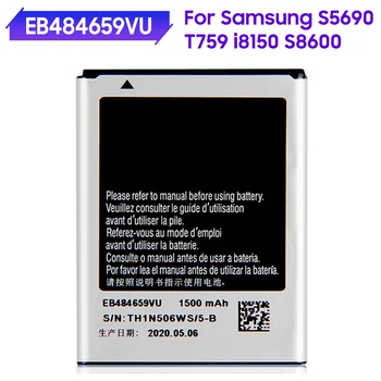 Tālruņa Akumulatoru EB484659VU EB484659VA EB484659YZ Samsung GALAXY W T759 i8150 S8600 S5820 I8350 I519 X Segtu S5690 1500mAh