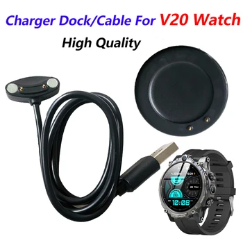uzlādes lādētājs doks lādētāji V20 4G Smart Skatīties Smartwatch V20 MAX Tālrunis Skatīties chargering kabeļu Piederumi, Augstas Kvalitātes