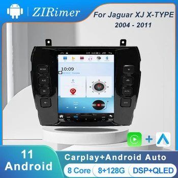 ZIRimer Android Jaguar XJ X-TYPE no 2004. līdz 2008. gadam Automašīnas Radio Stereo Tesla Ekrāna Multivides PlayerCarplay Auto 8G+256G 4G WIFI DSP