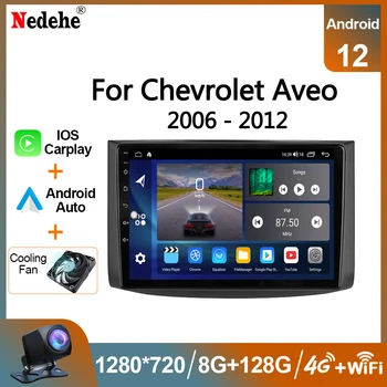 Automašīnas Radio Stereo Android 12 Carplay Par Chevrolet AVEO 2006. - 2012.gadam Multimediju Atskaņotājs, 2 Din Auto Audio GPS Galvas Vienības QLED Ekrāns