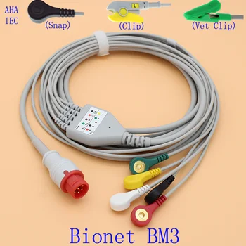 8PINS EKG EKG 5 noved vadu un elektrodu leadwire par Bionet BM3 MONITORS,ar Dzīvnieku EKG,Snap/Clip/Pia klipu IEC vai AHA.