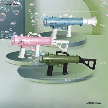 2023 Jauno Ten-caurumu Bazuka Burbulis Pistoli Raķešu Ziepes Gaismas Burbuļu Mašīna Āra Interaktīvo Burbuļu Pūšanu, Bērnu Rotaļlietas, Dāvanu