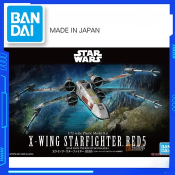 BANDAI SĀKOTNĒJĀ 1/72 STAR WARS X-WING STARFIGHTER RED5 PAR RAY Pieaugums Skywalker Rīcības Attēls Apkopot Modeļa Komplekts