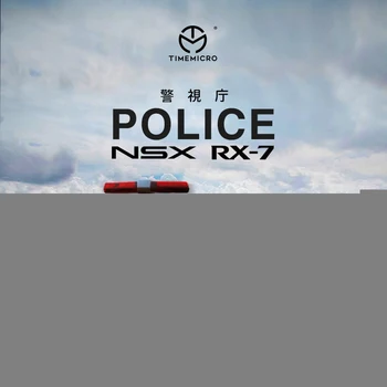 Laiks Mirco TM 1:64 HONDA NSX /Mazda RX7 Policijas auto Lējumiem Modeļa Automašīnas