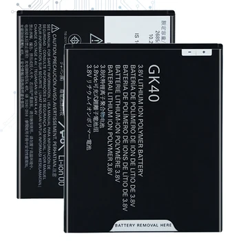 Sākotnējā Kikiss GK40 2800mah Akumulators G4Play Par Motorola Moto G4 Spēlēt E4 XT1766 XT1607 XT1609 XT1600 MOT1609BAT SNN5976A GK 40