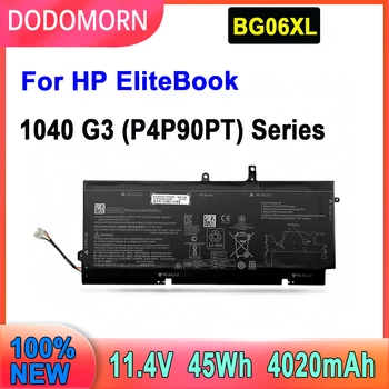 Jauno Klēpjdatoru Baterijas BG06XL HP EliteBook 1040 G3 (P4P90PT) HSTNN-Q99C HSTNN-IB6Z 804175-1B1 804175-1C1 804175-181 45WH