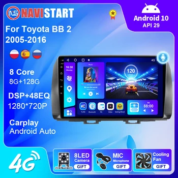 NAVISTART Android 10 Automašīnas Radio Stereo Displejs Multivides Video Atskaņotājs, Navigācijas 2din Audio Automašīnu 