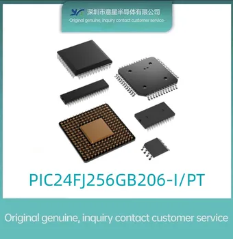 PIC24FJ256GB206-I/PT pakete QFP64 mikrokontrolleru daudz sarežģītāka n sākotnējā patiesu