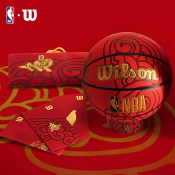Wilson Basketbola Gadā Trušu Ierobežots Basketbola 2022 Jaunā Gada Dāvanu Iekštelpu un Āra Nr 7 Bumba