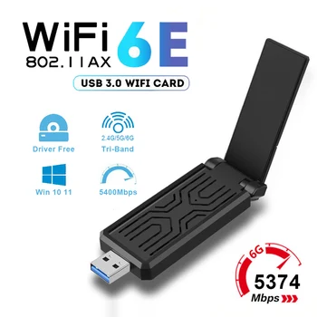 5400Mbps WiFi6E USB3.0 Adapteri, Bezvadu Tīkla Kartes Tri-Band 2.4 G 5G 6G Wlan Uztvērēju Ethernet Dongle Par Win 10 11 Vadītājam Bezmaksas