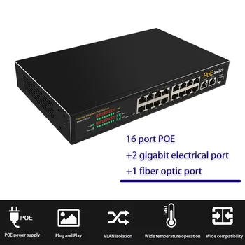 Spēle Kravas Adapteris gigabit POE switch Interneta Sadalītāja RJ45 Ethernet Hub Smart Tīkla Komutatoru VLAN funkcija Plug and Play
