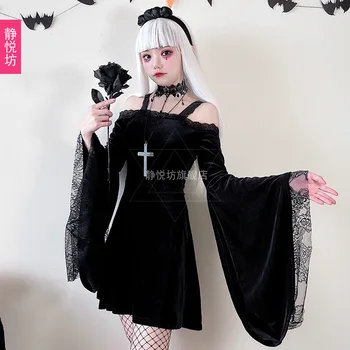 2023 Jaunas Punk Stilā Tumsā Acs Kleita Yamamoto Atdzist Stilu Gothic Imp Sieviešu Maiga Meitene Halloween Seksīgs Apģērbs
