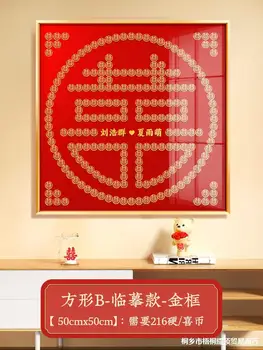 Bai Xi Tu Diy Roku Darbs Monētas Xi Xi Vēstule, Uzlīmes, Foto Rāmis Veidni Īpašas Kāzu Dāvana Jaunajiem Pāriem Un Labākajiem Draugiem