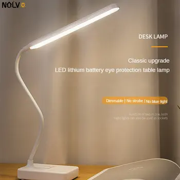 Moderna Dizaina Portatīvo Regulējami Gultas Nakts Gaisma USB Uzlādes Led Galda Lampa Acu Aprūpes Lasīšanas Gaismas, Lai Kopmītnē