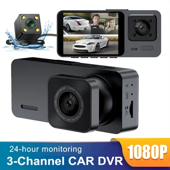 Automašīnas DVR 3 Kameras Auto Video Reģistrators FHD) 1080P Dash Cam Atpakaļskata Kamera Ar Aizmugures Objektīva Nakts Redzamības 24h Autostāvvieta Monitors Accessor