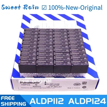 100GAB/BOX RELEJS ALDP112 ALDP124 12V 24V DC G5NB-1A-E releju, jaunu un oriģinālu