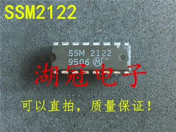 5GAB/DAUDZ SSM2122 DIP IC