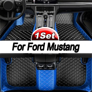 Ford Mustang Ir 2021. 2019 2020 2018 2017 2016 2015 Automašīnas Grīdas Paklāji, Salona Apdari Ādas Paklāji Auto Aizsargs Paklāji Interjers