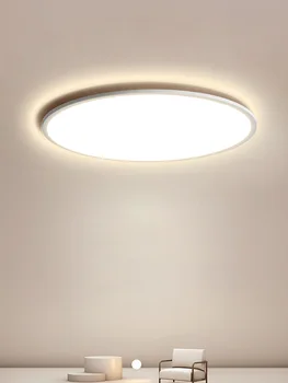 Dzīvojamā istaba lukturi ultrathin LED griestu lampas apaļā mūsdienu gaismas vienkāršu balkons, koridors, ēdamistaba lampu guļamistabā lampas