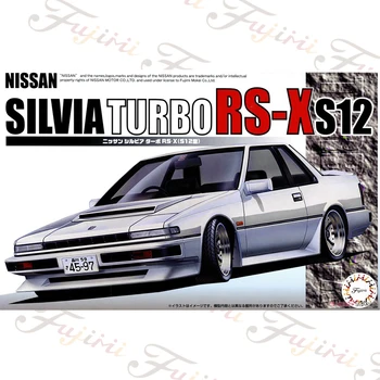 Fujimi 04662 Statiskā Samontēti Auto Modelis 1/24 Mērogā Par Nissan Silvia Turbo RS-X Auto Modeļa Komplekta