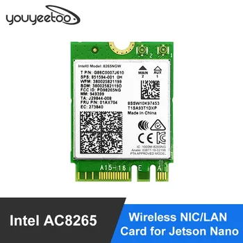 Intel AC8265 Bezvadu NIC/LAN Karti Jetson Nano 2.4 G/5G Dual-Band wi-fi/Bluetooth 4.2 Modulis