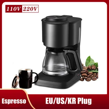 110V, 220V Espresso Kafijas automāts 6Cups Black 600W Izolācijas Funkciju, Viegli Darbību Pilienu Kafejnīca Mašīna