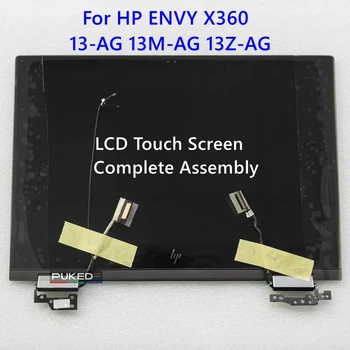 HP ENVY X360 13-13 AG-AG0007CA 13Z-AG000 13M-AG0002DX 13-ag0048AU 13.3 collu LCD skārienekrānu, Digitizer Pilnu komplektu FHD