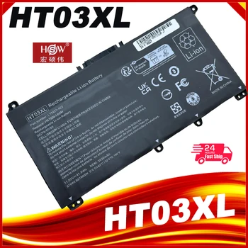 HT03XL Akumulatoru HP Pavilion L11421-2C2 L11119-855 15-CS 15-DA