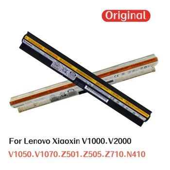 100% oriģināls 2800mAh Lenovo Xiaoxin V1000 V1050 V1070 V2000 V3000 Z501 Z505 Z710 N410 klēpjdatoru akumulatoru