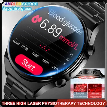 Safīra Stikls Smartwatch EKG+PPG Cukura līmeni Asinīs, Asins Lipīdu asinsspiediens, Sirdsdarbības, Miega Uzraudzības Lāzera Terapija Smart Skatīties