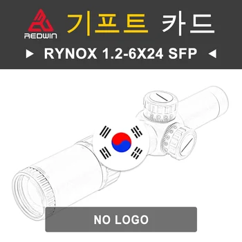 Sarkans Uzvarēt RYNOX1.2-6x24 VM Nav Logo Modelis ARTIKULS RW9-N