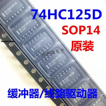 5pieces SN74HC125DR HC125 74HC125DR