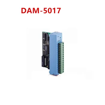 ĀDAMS-5017 ADAM-5017H ADAM-5017P 8-kanālu analogās ieejas moduli